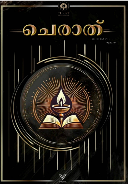 CollegeMagazineImages/Cherath_24-25.png