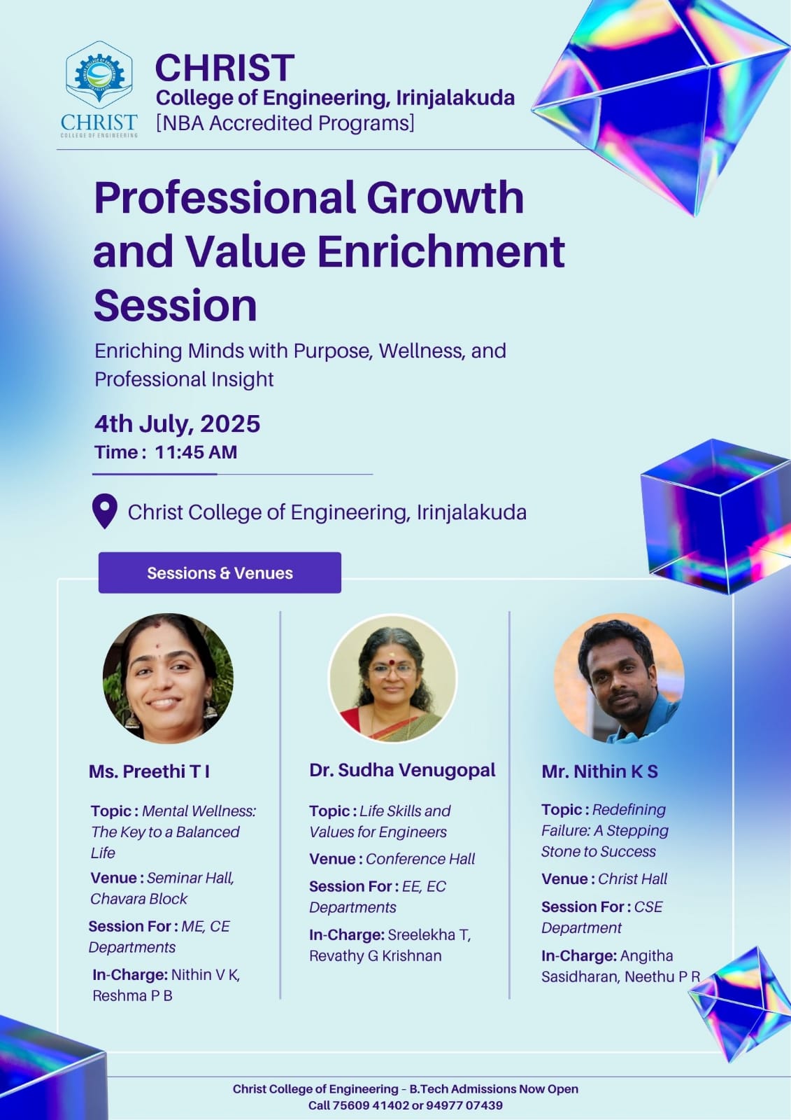 UpcomingEvents/WhatsApp_Image_2025-07-03_at_8.01.17_PM.jpeg