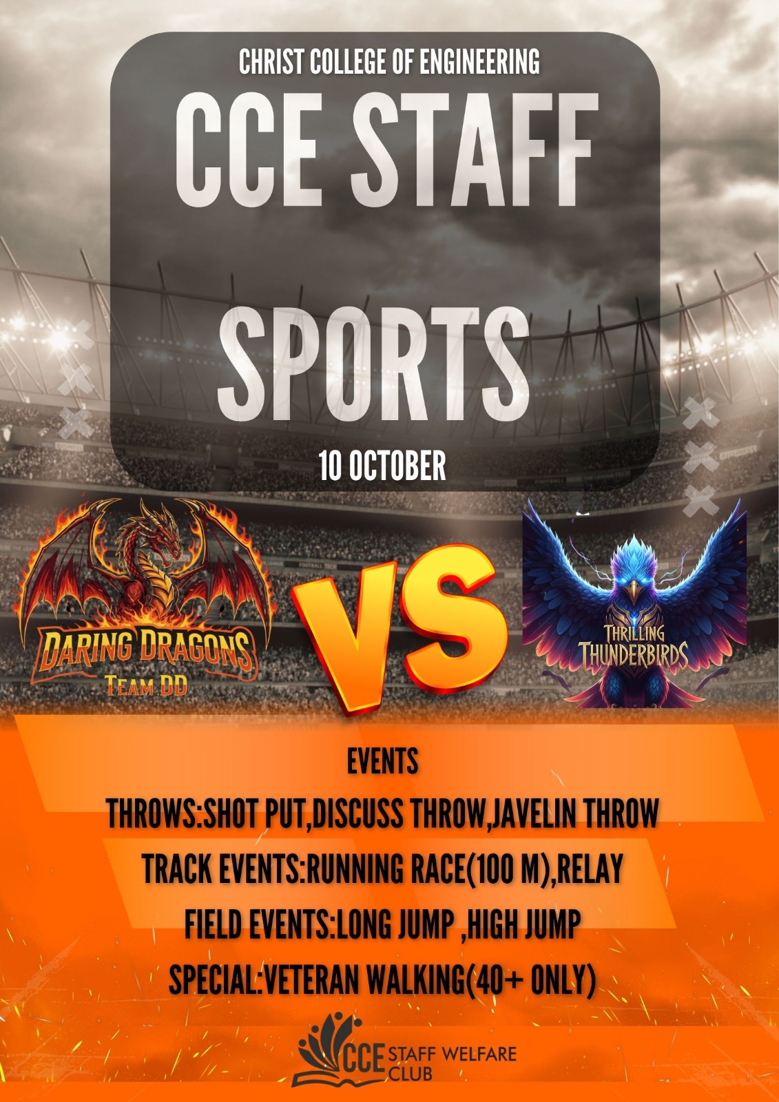 UpcomingEvents/WhatsApp_Image_2025-10-08_at_1.38.19_AM.jpeg