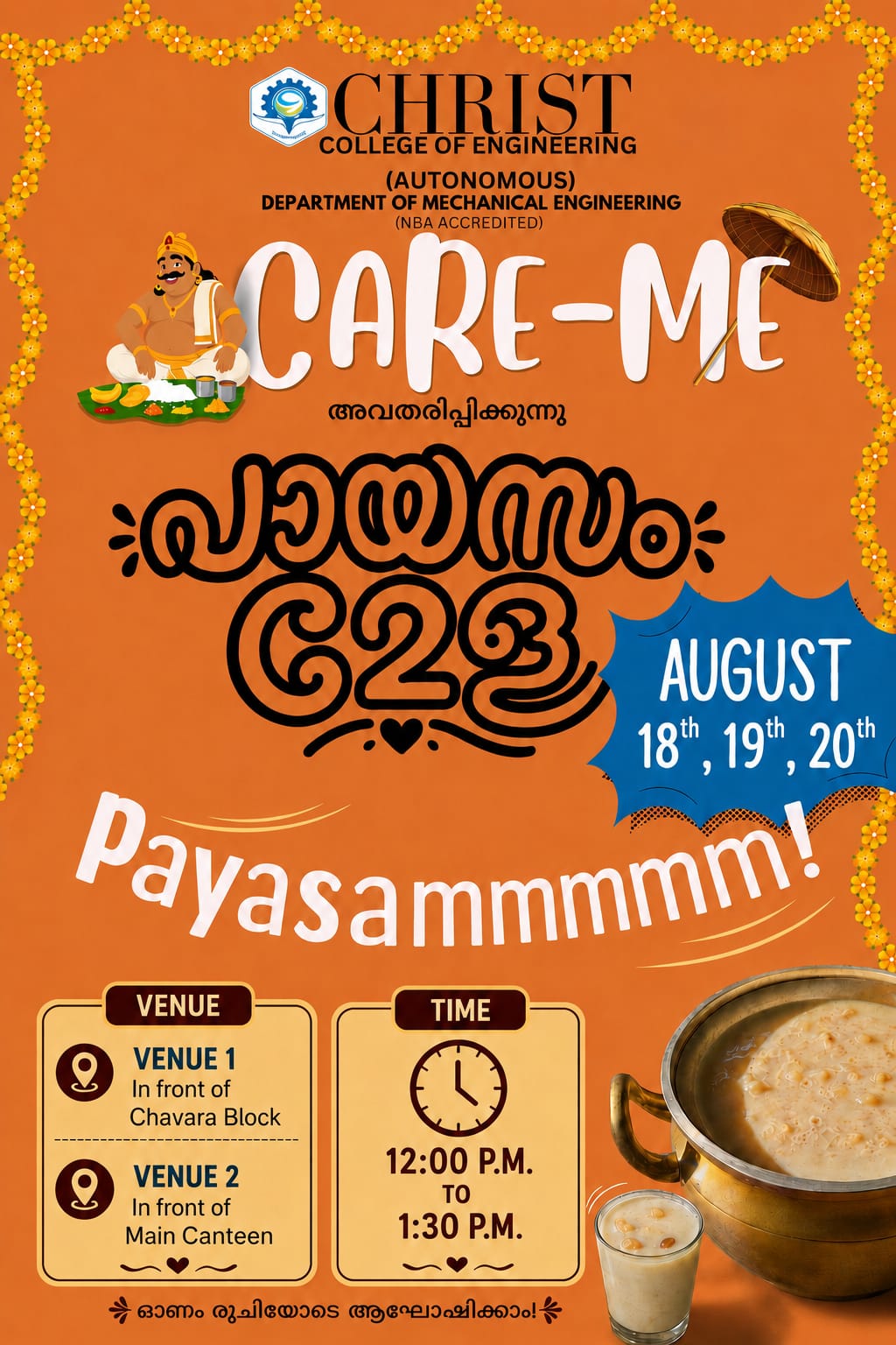 UpcomingEvents/WhatsApp_Image_2026-08-18_at_7.24.15_AM.jpeg